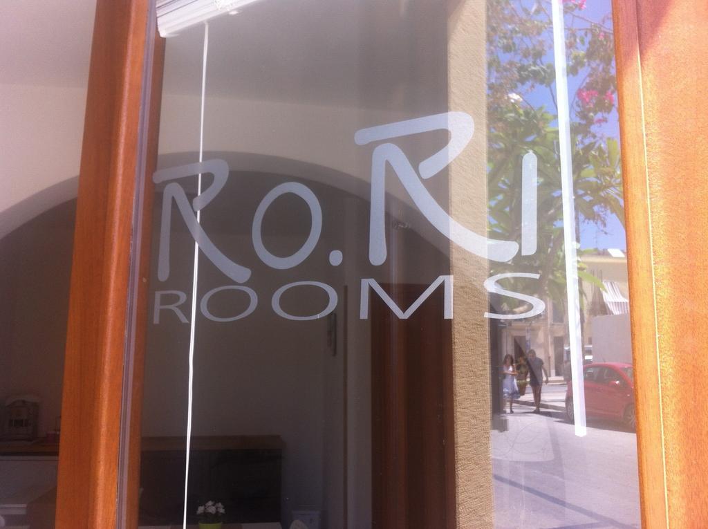 Ro.Ri. Rooms San Vito Lo Capo Dış mekan fotoğraf